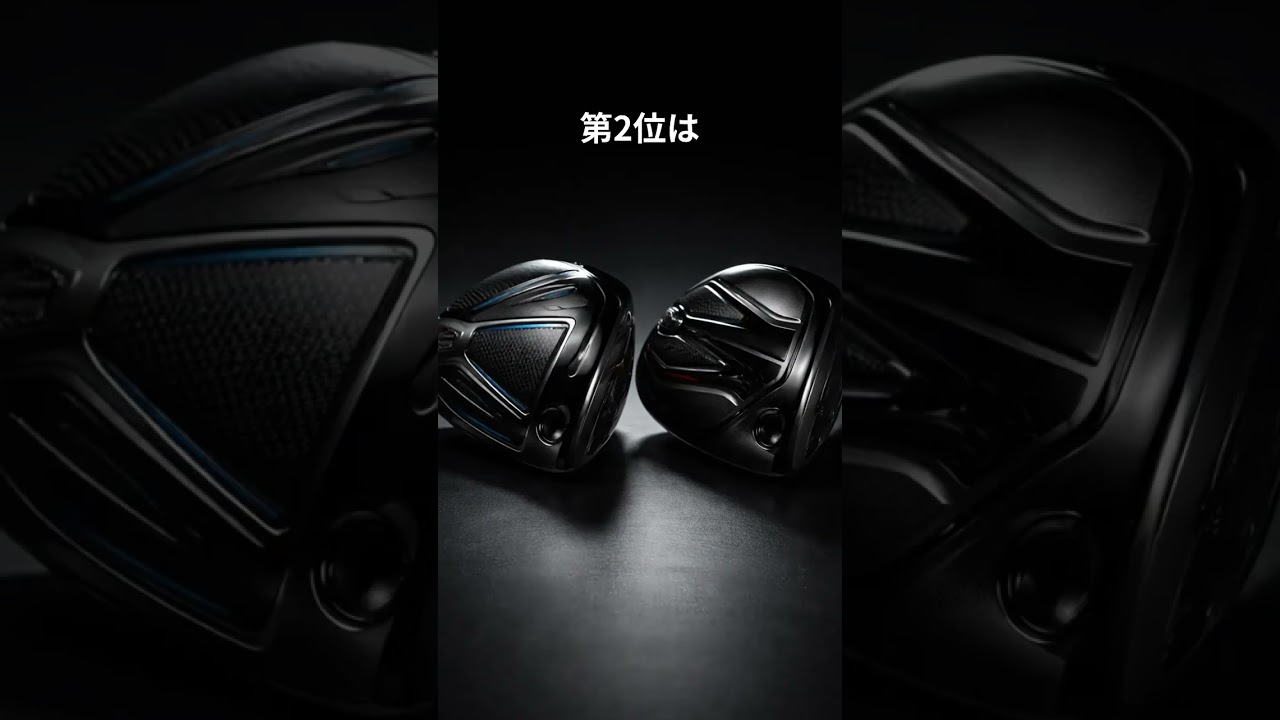 シャローしやすいヘッド　#golf #シャローイング #ゴルフクラブ #クラブシャフト #ゴルフスイング #ゴルフの科学  #ゴルフ #シャフト #飛ぶドライバー #簡単　#パター　＃アプローチ