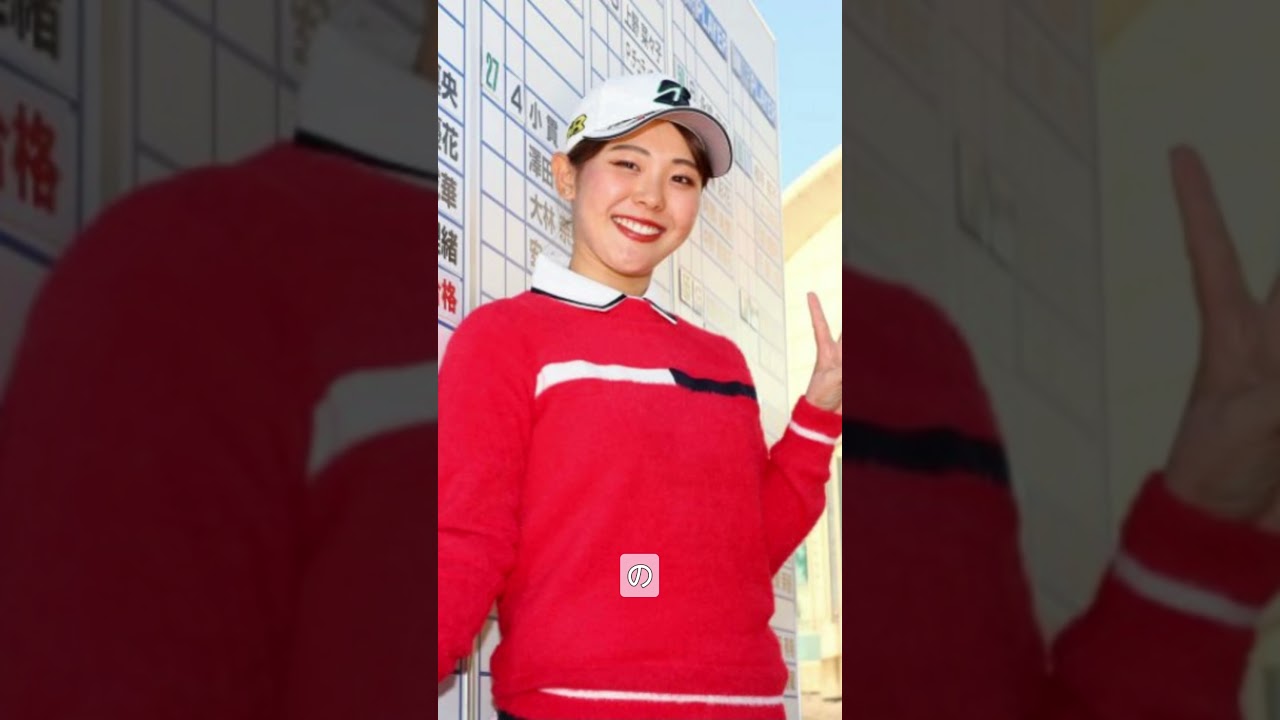 【吉田優利】選手の活躍と注目