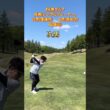 #ゴルフスタジオ草木台　#ドライバーショット　#ゴルフ　#3兄弟ゴルフ　#サラブレッドカントリークラブ