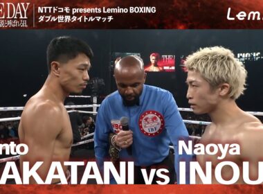 〈第1ラウンド〉井上尚弥 vs 中谷潤人 | 世界統一スーパーバンタム級タイトルマッチ12R