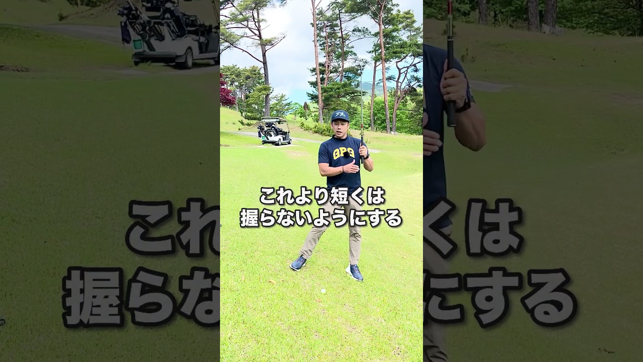 左足下がりのアプローチの打ち方 #スイング #スイングトップ #ゴルフ #アプローチ