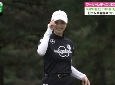 【地元優勝へ】茨城出身の金澤志奈が上位キープ！2日目ハイライト｜ワールドレディス サロンパスカップ