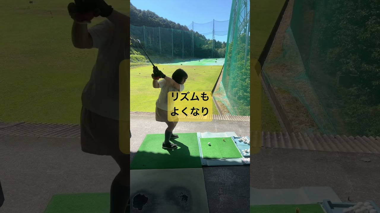 小五ゴルファー！トメキチグリップが好きです😁 #ゴルフ