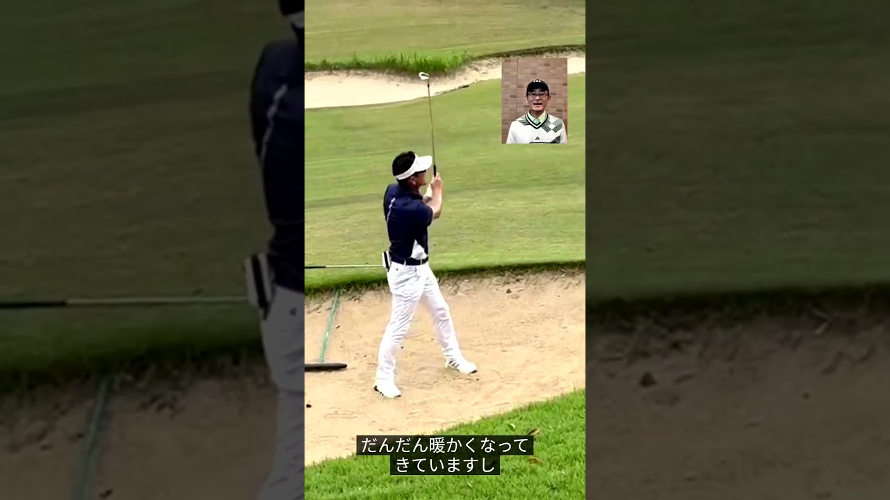 ラウンドレッスンレポートin市原ゴルフクラブ柿の木台コース。ショットがいいのにスコアが伸びない
