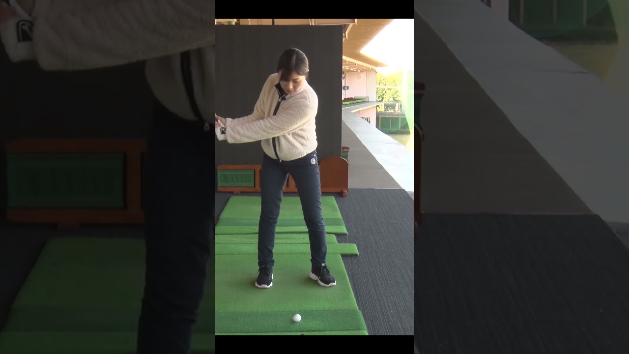 【チーピン改善】上体を回しやすくなる打ち方 #ゴルフレッスン #チーピン #ゴルフ #golf #高久あずさ