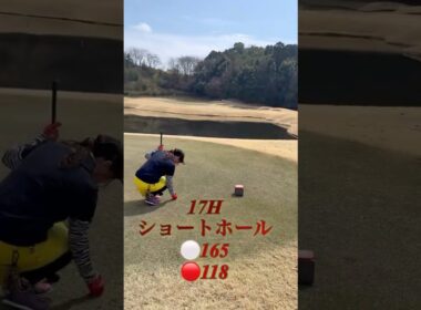 【ゴルフ女子】フォレスト市川17H #ゴルフ  #ゴルフ初心者  #ゴルフ好き