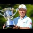 🏌️‍♂️🔥【関西オープン最終日】“ビリケン”藤本佳則が12年ぶり復活V！涙の3勝目で歴史を刻む✨🏆😱