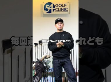 【ゴルフスイング解説P10】アダムスコット選手！#ゴルフスイング #ゴルフインパクト#ゴルフ練習＃スイングプレーン＃ゴルフスクール＃golfswing#ゴルフスイング#ゴルフ基本#golftips
