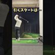 #プレセデゴルフアカデミー #西宮#ゴルフ #ゴルフスイング