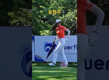 유현주 프로 애휴~~   골프장 깔딱 고개?  #유현주프로 #golf #더스타휴 #골프채 #골프존