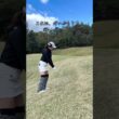 #ゴルフ #lpga #ゴルフ女子 #ゴルフスイング #golfswing #ラウンド動画 #サエッタゴルフスタジオ #アプローチ