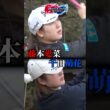 藤本愛菜vs千田萌花　新人プロ対決！　ザ・ヒロインバトル -NEXT BACK 9-