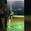クラブのショット＆飛距離⛳️ #ゴルフ #スイングトップ #ゴルフウェア #ゴルフ女子 #ゴルフスイング