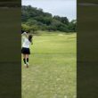 しっかりグリーンに乗せてくるのはさすがです#ゴルフ #golf #山内鈴蘭 #ゴルフスイング #shorts