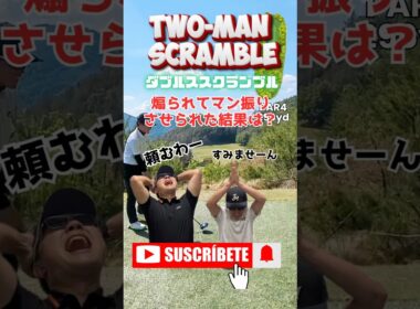 煽られてマン振りすることになりました🏌️#golf#golfswing#ゴルフ
