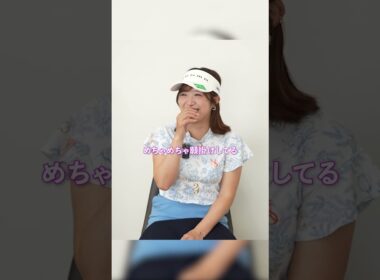 【プロの素顔】吉川プロの気になる願掛け【林菜乃子プロ×吉川桃プロ】