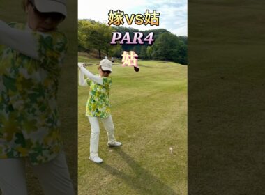#ゴルフスタジオ草木台　#ドライバーショット　#ゴルフ　#サラブレッドカントリークラブ