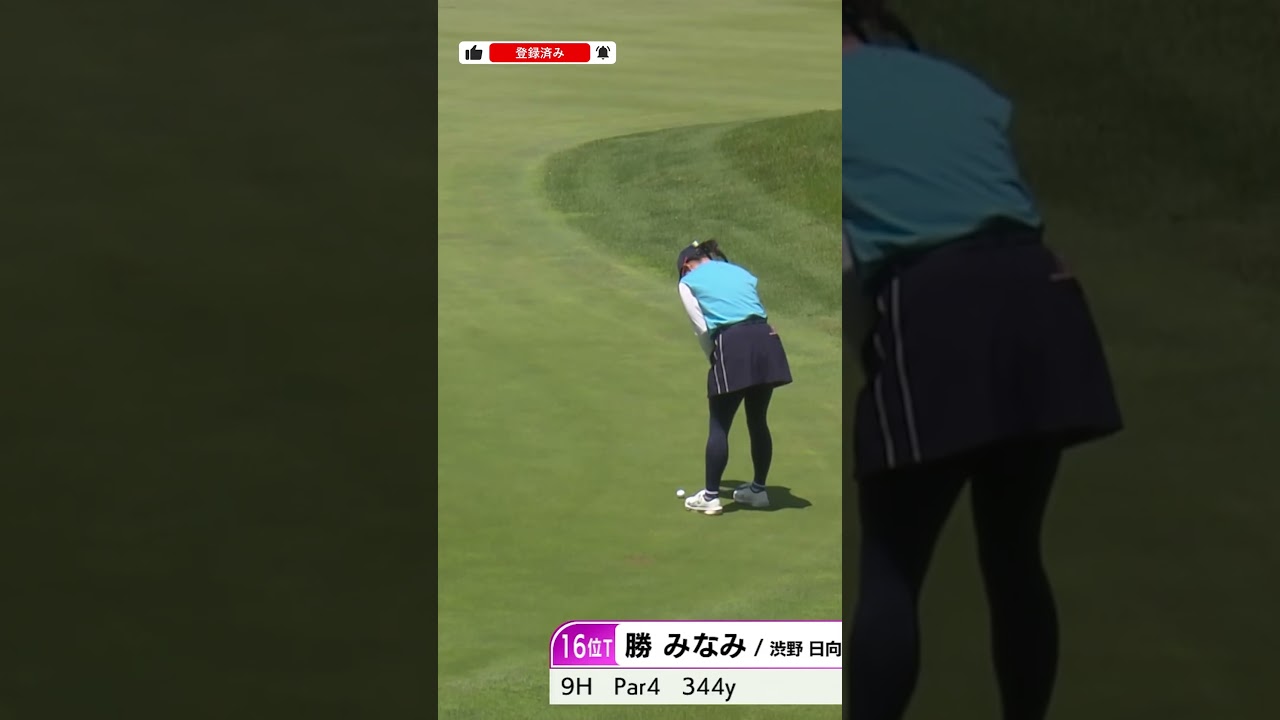 渋野＆勝ペアが日本勢トップの4位タイに浮上！｜ダウ選手権3日目