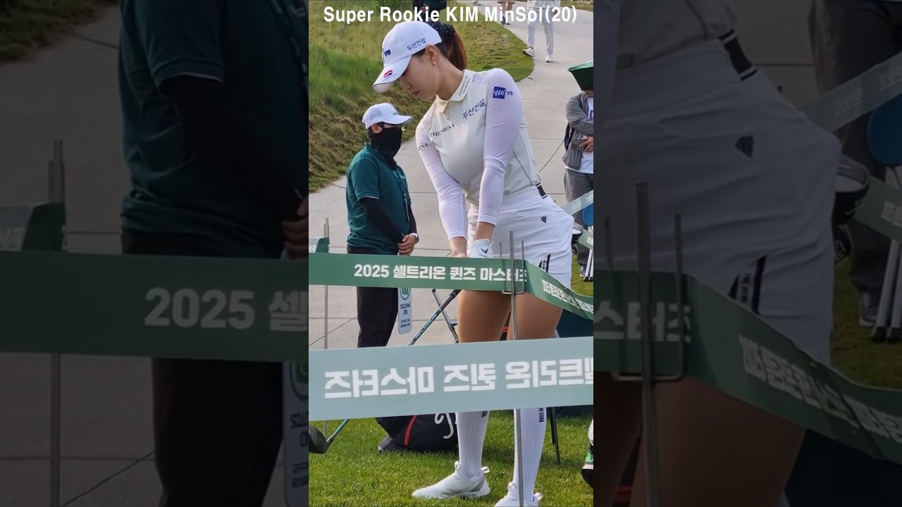 왜 라인띠는 항상 저기에 있는거지？유현주프로 왜글 연습중 #유현주 #골프라인띠 #왜글연습 #골프레슨 #유현주프로 #골프팁 #라인띠의비밀
