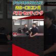 アイアンはTitleist！MB・CBコンボベストセッティング  #ゴルフ  #shorts