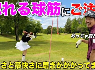 前回出演から進化を続ける美女にご注目！ちなみに2人とも〇〇は信じません。