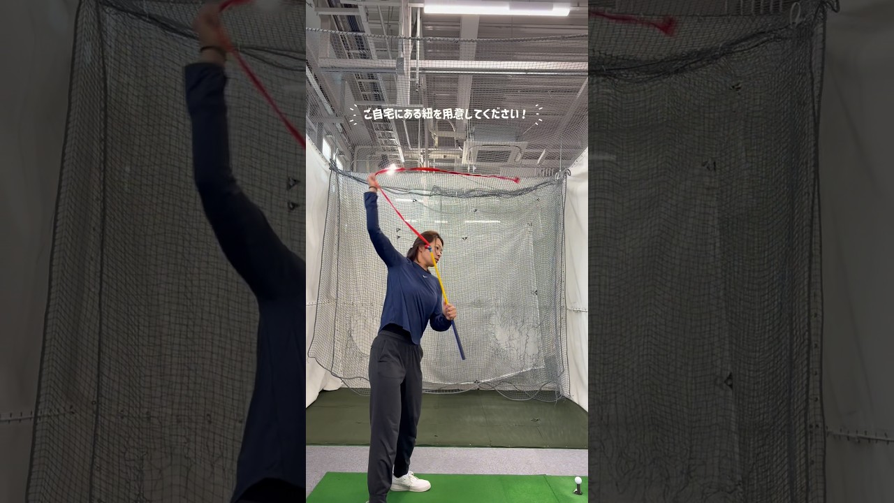 分厚いインパクトを手に入れろ！#shorts #ゴルフ #ゴルフレッスン #ゴルフスイング #golf #松本珠利 #川嶋利一 #せっかちチャンネル #インパクト #飛ばし #pgaティーチングプロ