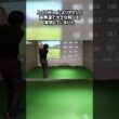 【振り返り】今更ながらに『XXIO12』を紹介！『XXIO X』とどう違うのか？