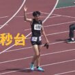 鈴木愛将 予選～決勝 男子400m 東海高校総体陸上2026 インターハイ予選