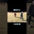 弱いのがダメな理由な奴 #ゴルフ #野球 #ゴルフラウンド動画 #golf #ショート#パット