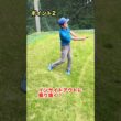 左下りで柔らかいアプローチを打つ！#ゴルフ #shorts