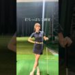 打ちっぱなし練習⛳️ #golf #スイングトップ #ゴルフウェア #ゴルフ #ゴルフ女子 #ゴルフスイング