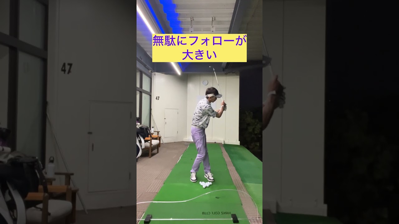 アプローチが寄らない人はの共通点！#ゴルフ #ゴルフスイング #ゴルフレッスン #ゴルフ初心者 #golf#golfswing#golfer #shorts #short #shorts #short