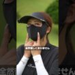 マジで日焼けしたくないゴルファーは是非！