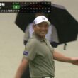 【JPC by サトウ食品1R】大会初日ハイライト前半【#中西直人、#今野大喜、#永野竜太郎、#片岡大育、#古川龍之介 】