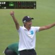 【JPC by サトウ食品1R】大会初日ハイライト後半【#重永亜斗夢、#小平智、#岩田寛、#細野勇策、#蟬川泰果、#藤本佳則 】