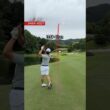プロゴルファーの1ホール⛳️#shorts #ゴルフ #日常vlog #プロゴルファー #ラウンド動画