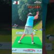 2025アマチュアマスターズチャンピオン 中安大介選手 吉川ロイヤルGC #golf #golfswing #shorts ゴルフ ドラコン