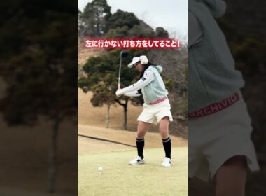 どんなに不調でも結果を残すために意識しているポイント！【臼井麗香】