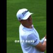 The Lowest Round In US Open History