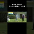 デシャンボーの試合前のマン振り #ゴルフ