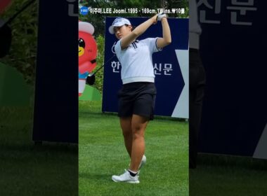 티샷 전 가볍게 빈스윙으로 스윙 최종점검 해보는 이주미프로 #한국 #일본 #골프 #KLPGA #LPGA #JLPGA #골퍼 #스윙 #슬로우모션 #쇼츠 #레슨 #프로 #드라이브
