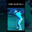 正面からのスイング #ゴルフ