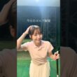 今日のゴルフ練習練習⛳️ #ゴルフ #スイングトップ #ゴルフウェア #ゴルフ女子 #ゴルフスイング