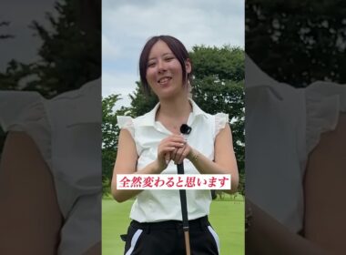 腰は絶対に回すな！申し込みは概要欄から↓        #ゴルフ #ゴルフスイング #飛距離アップ