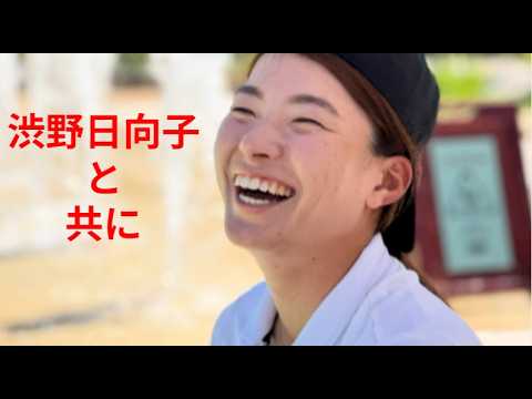 渋野日向子はいつ英国へ旅立つの日本は猛暑スコットランドオープンはパス