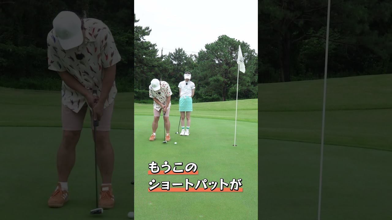 【ODYSSEY新作】🐢カメちゃんがカメを試打！？亀川美羽プロの『TRTL』レビュー