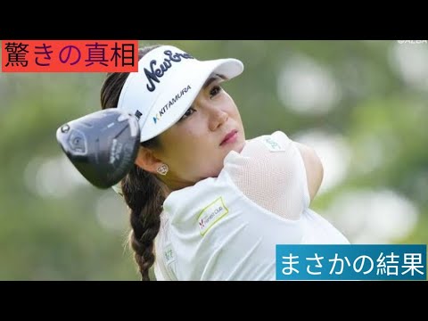 「さくちゃんday」が最高すぎた！⛳ 福岡グルメも大満喫✨#吉本ひかる #小祝さくら #女子ゴルフ #JLPGA #ゴルフ #福岡 #福岡グルメ #天ぷら #たこ焼き
