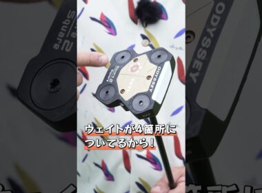 【カメちゃん×タートル】ツアーで話題の『TRTL』亀川美羽プロが試打レビュー
