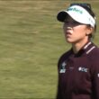 【AIG女子26】リディア・コは14位　中盤で3バーディを奪うなど「70」を記録