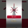 ゴルフのシャンク｜6つの原因が1つに行き着く理由